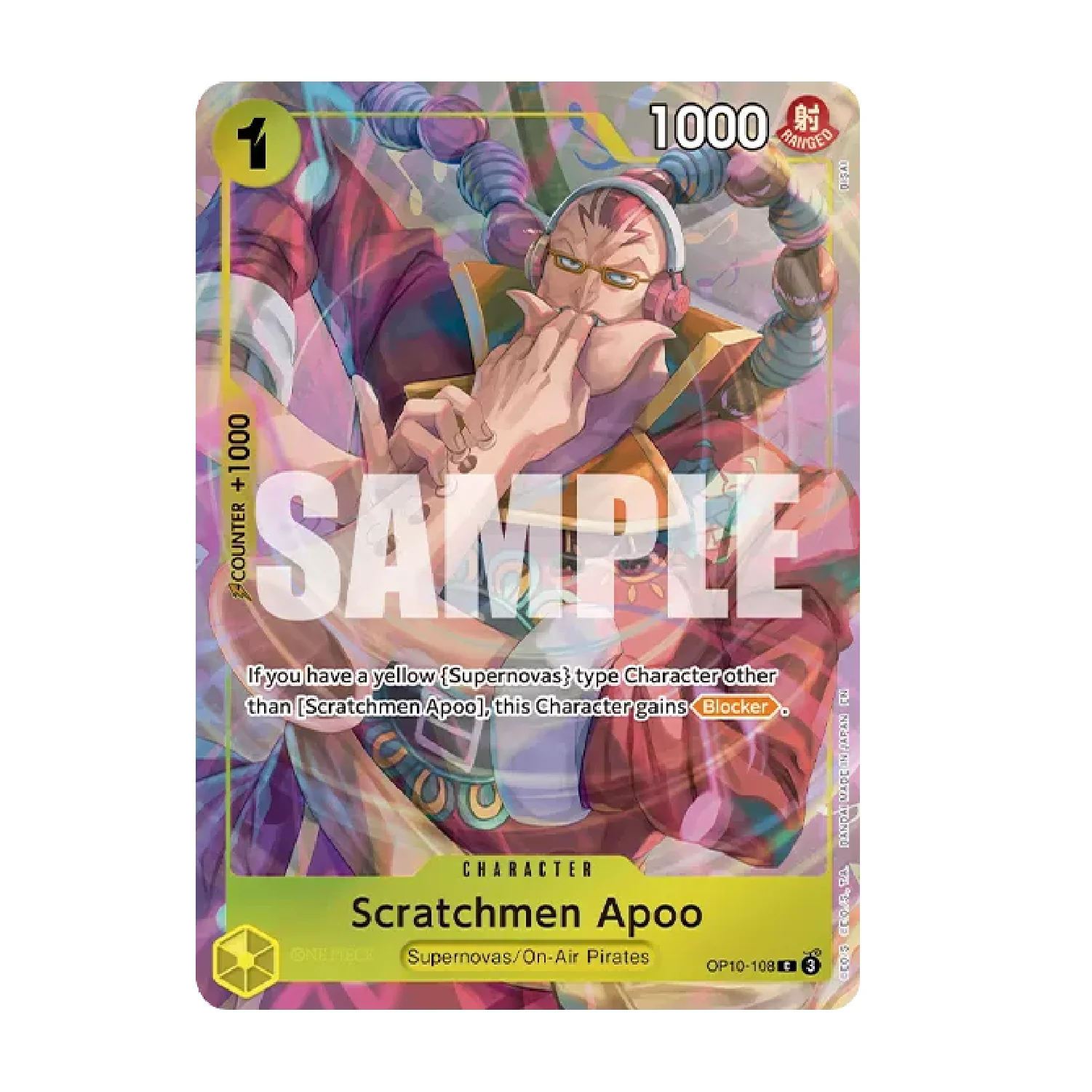 One Piece Card Game: Premium Card Collection - Best Selection Vol.6 - Image 4