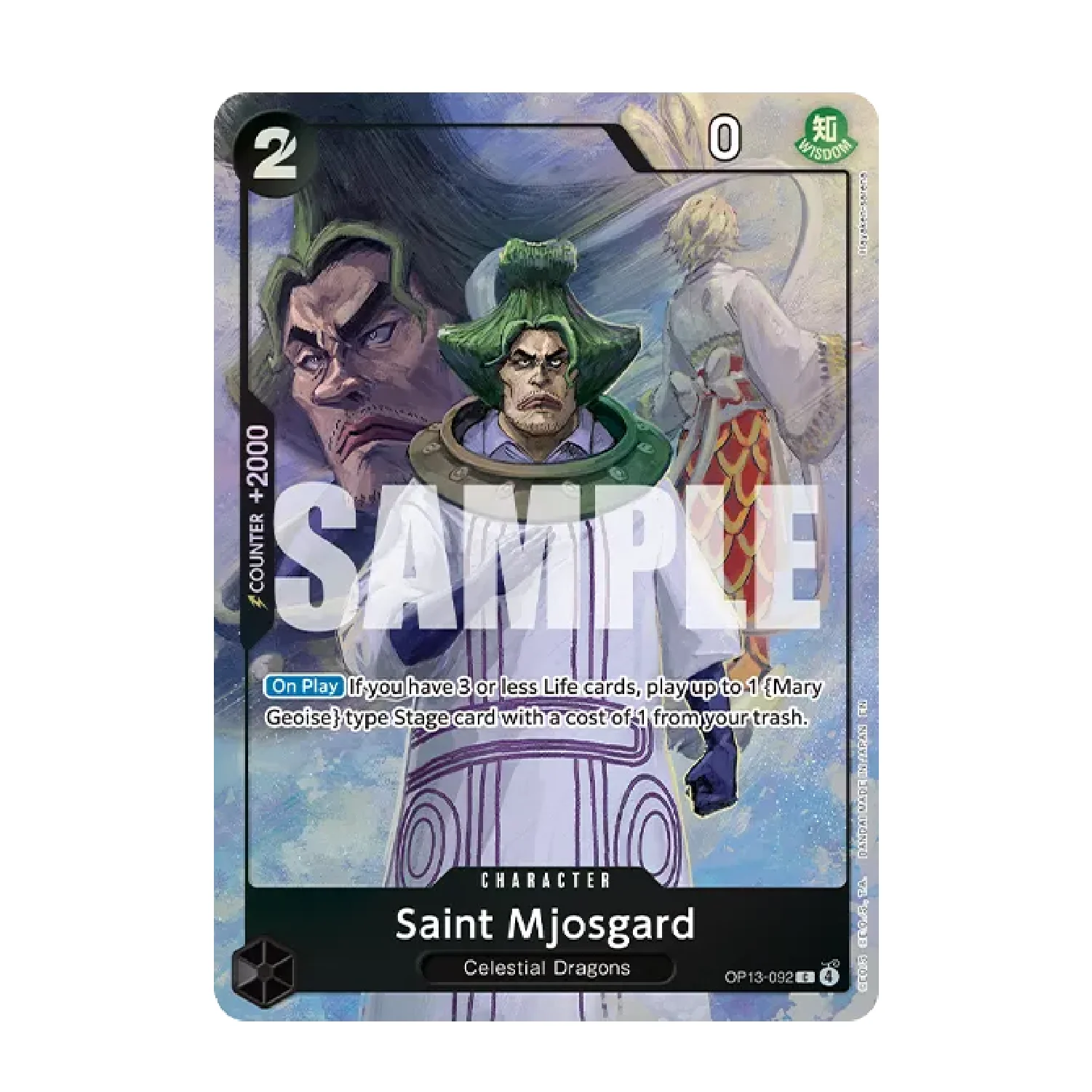 One Piece Card Game: Premium Card Collection - Best Selection Vol.6 - Image 9