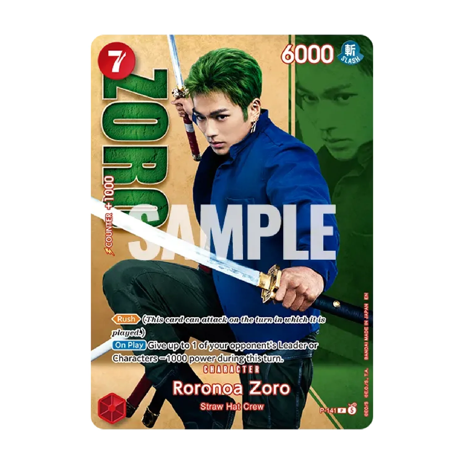 One Piece Card Game: Premium Card Collection - Live Action Edition vol.2 Straw Hat Crew - Image 7