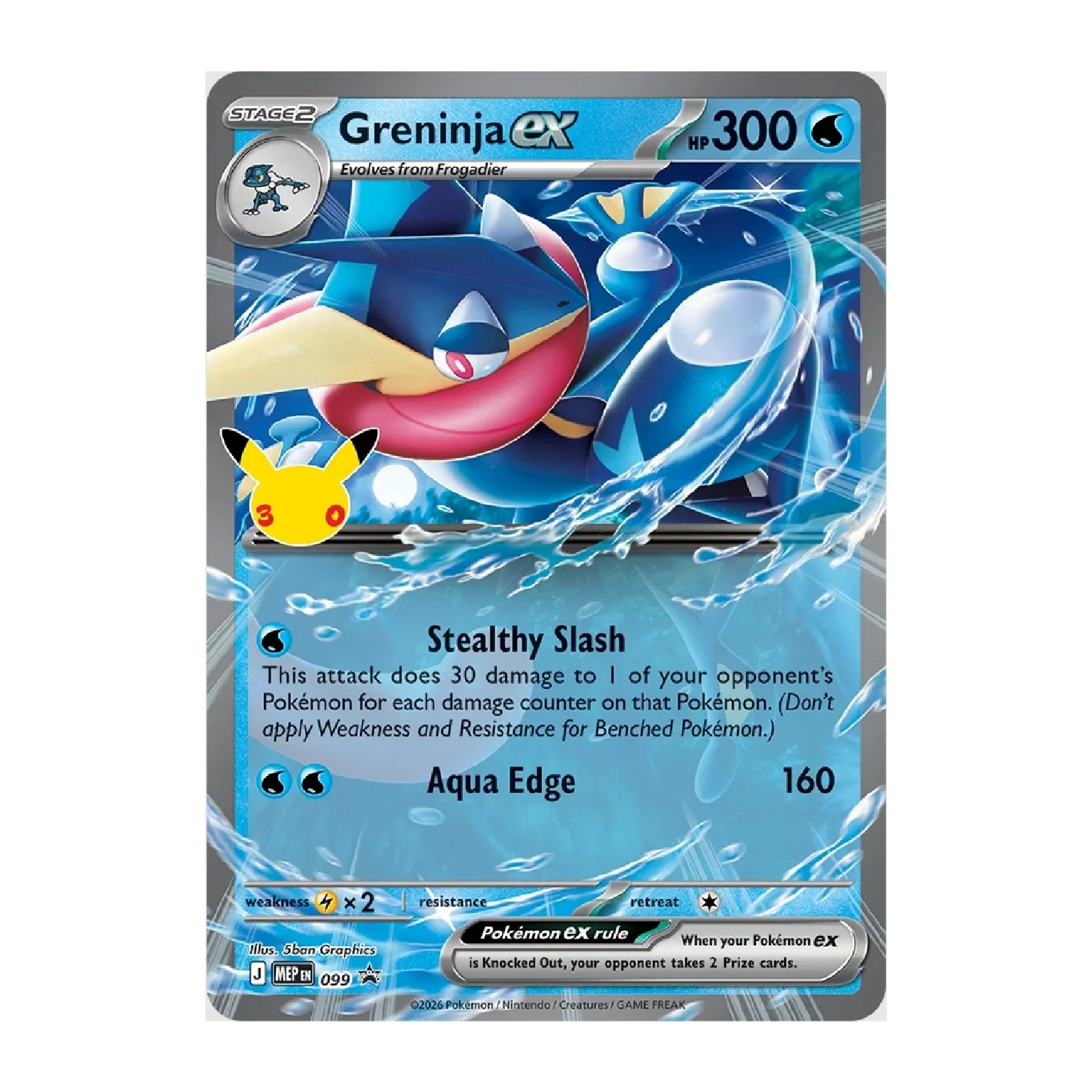 Pokemon TCG: 30th Celebration - Greninja ex Box - Image 2