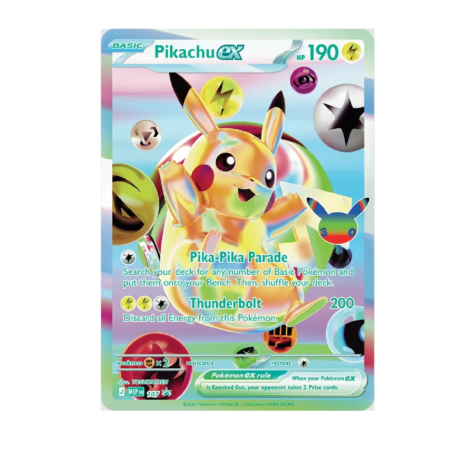 Pokemon TCG: 30th Celebration - Ultra Premium Collection Day - Image 9