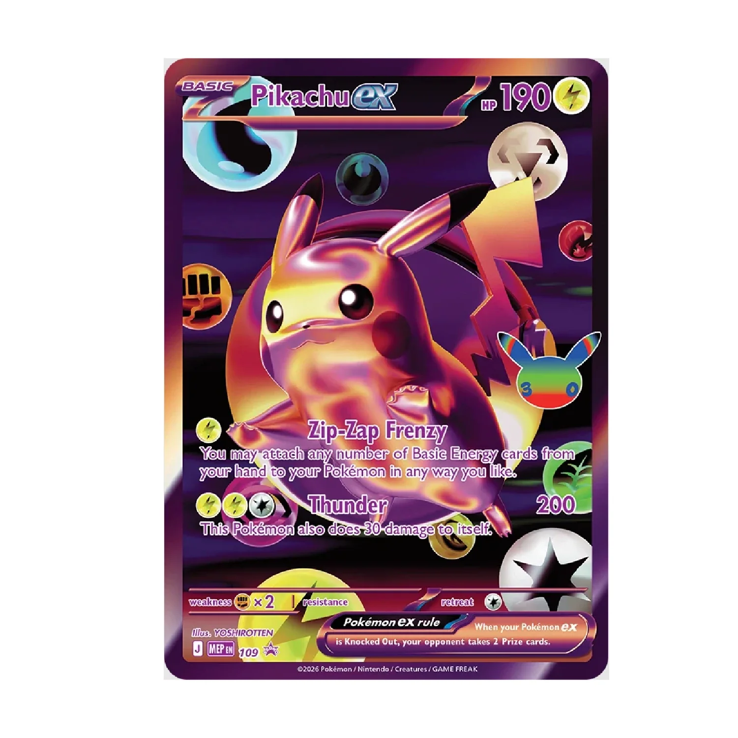 Pokemon TCG: 30th Celebration - Ultra Premium Collection Night - Image 6