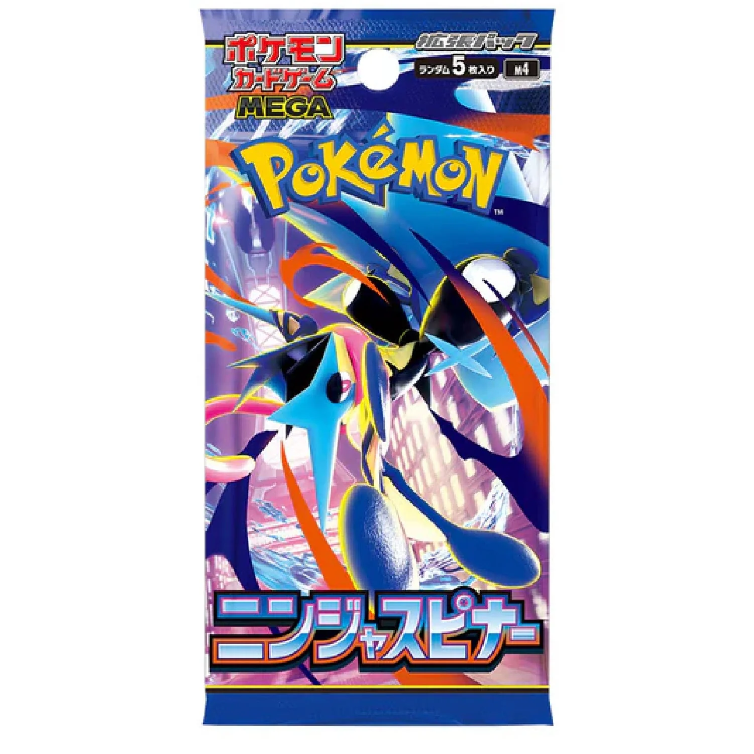 Pokemon TCG: Ninja Spinner - Booster Box [JP] - Image 2