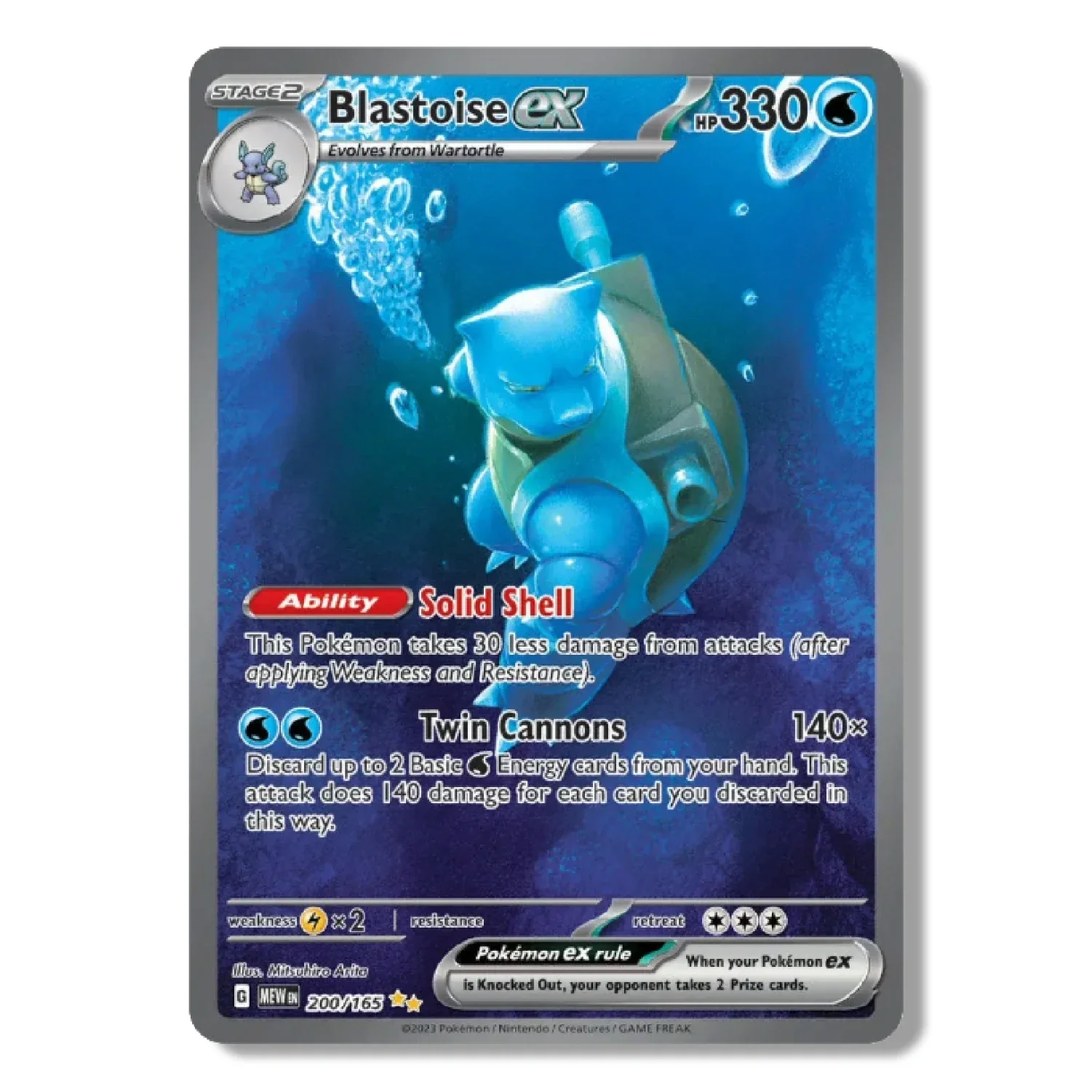 Pokemon TCG: Scarlet & Violet 151 - Blooming Waters Premium Collection - Image 7