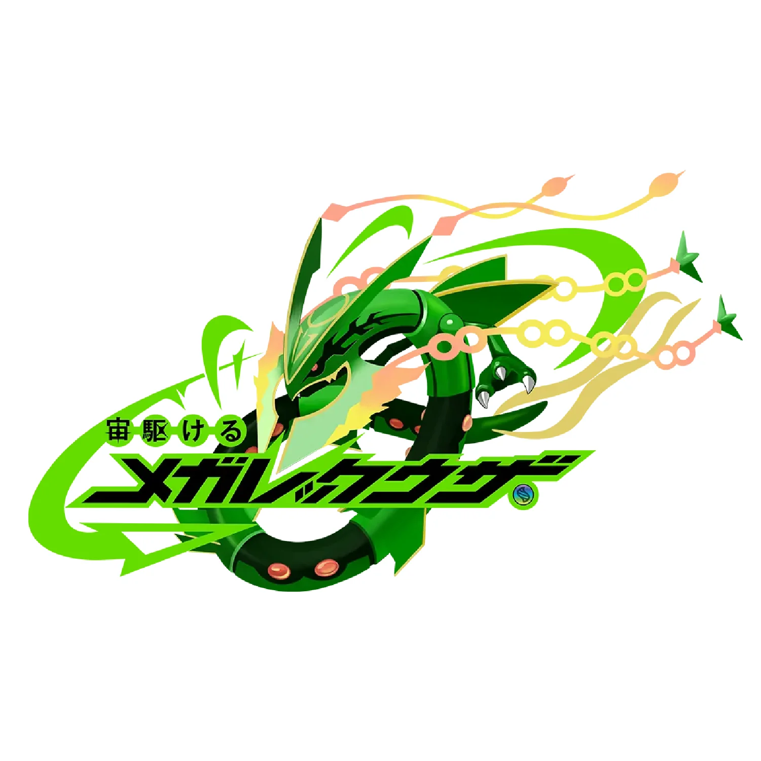 Pokemon TCG: Storm Emeralda - Booster Box [JP] - Image 3