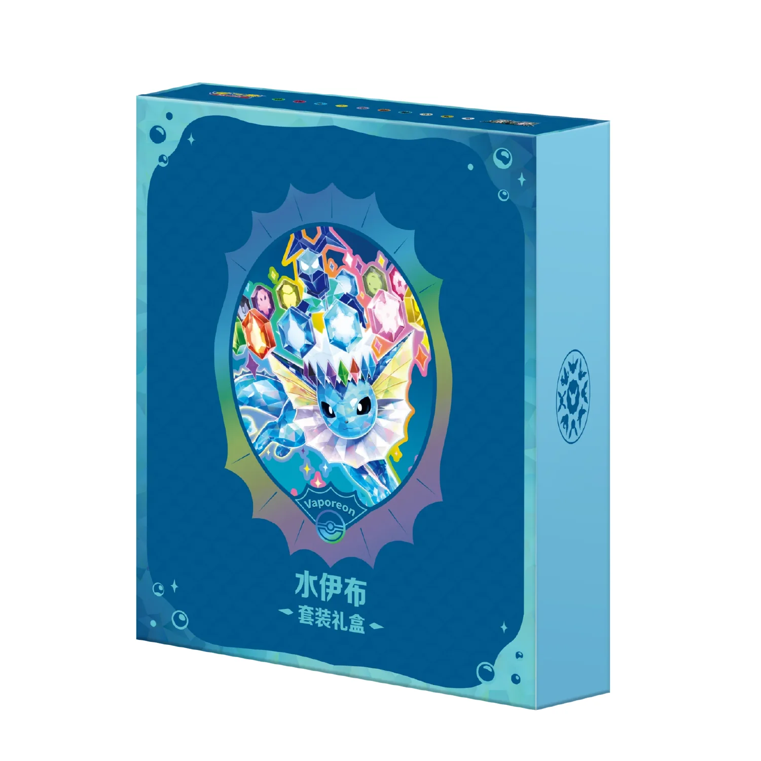 Pokemon TCG: Terastal Grand Gathering Gift Box Set [Simplified Chinese] - Image 5