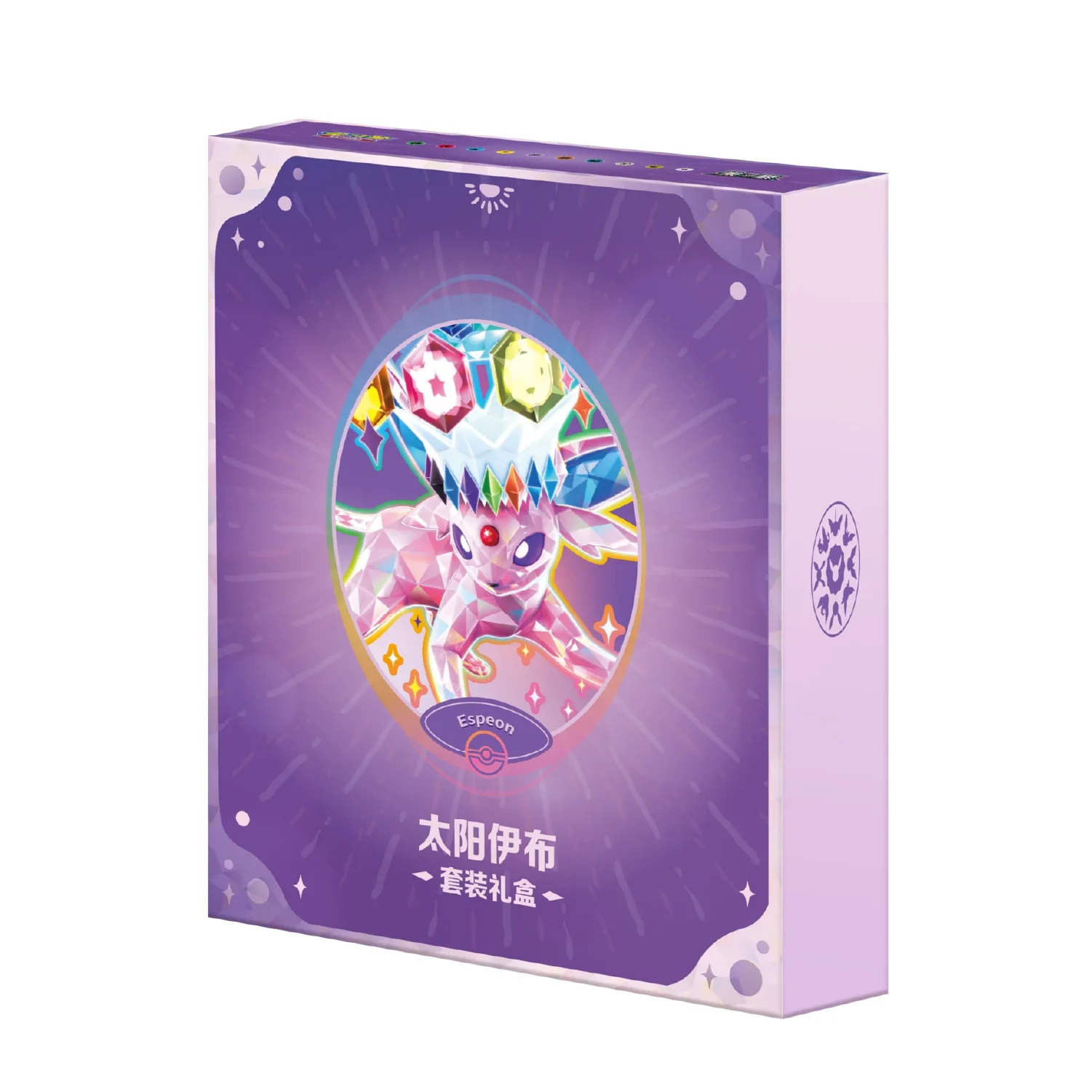 Pokemon TCG: Terastal Grand Gathering Gift Box Set [Simplified Chinese] - Image 6