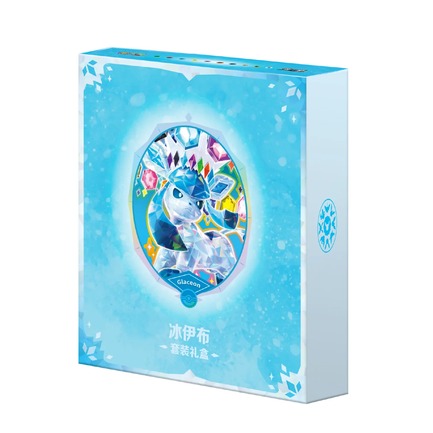 Pokemon TCG: Terastal Grand Gathering Gift Box Set [Simplified Chinese] - Image 9